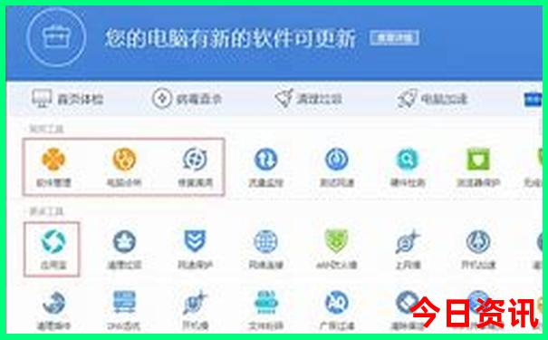 江西南昌的旅游景点